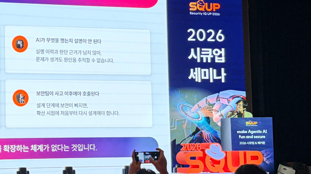 김태진 전무