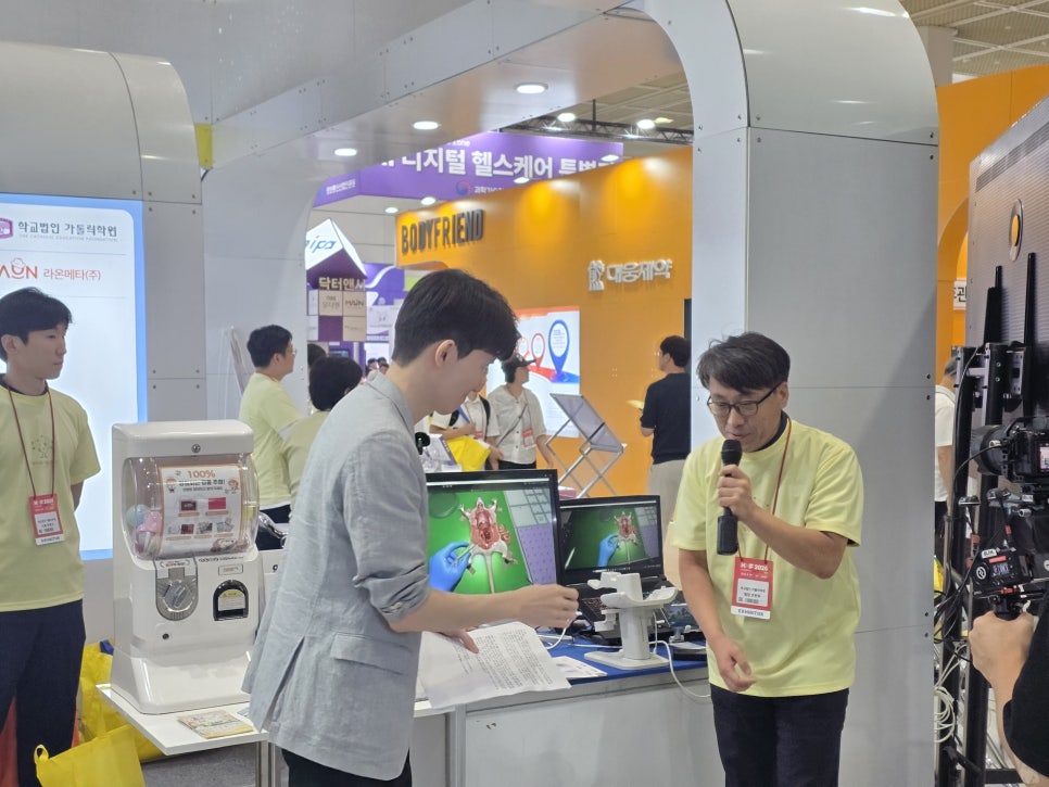 겨자씨 키움센터 관계자의 인사