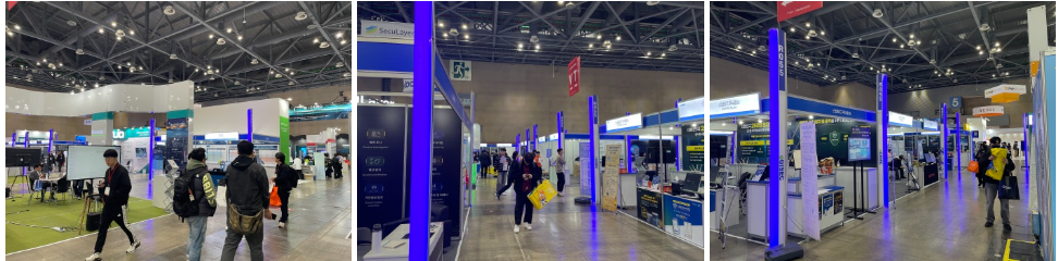 2026 SECON & eGISEC 컨퍼런스 내부 전경