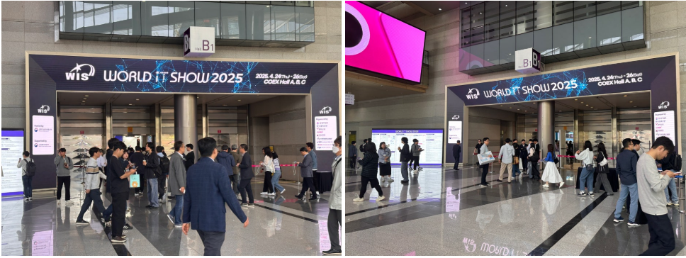 2025 월드IT쇼 전시장과 라온 부스 전경