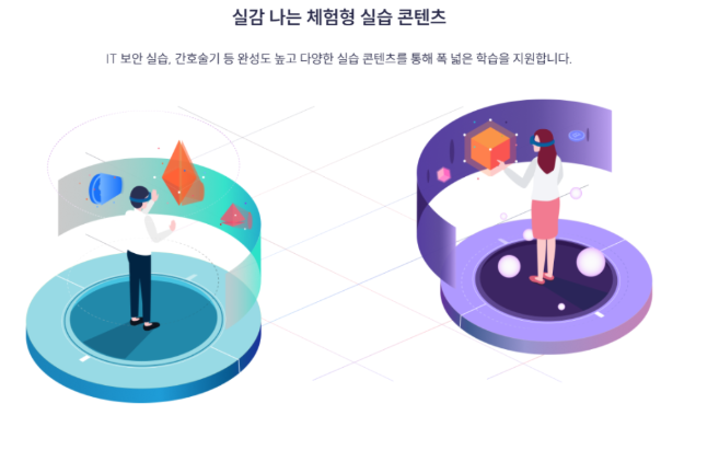 원문 사진 20 — 사진 교체 예정