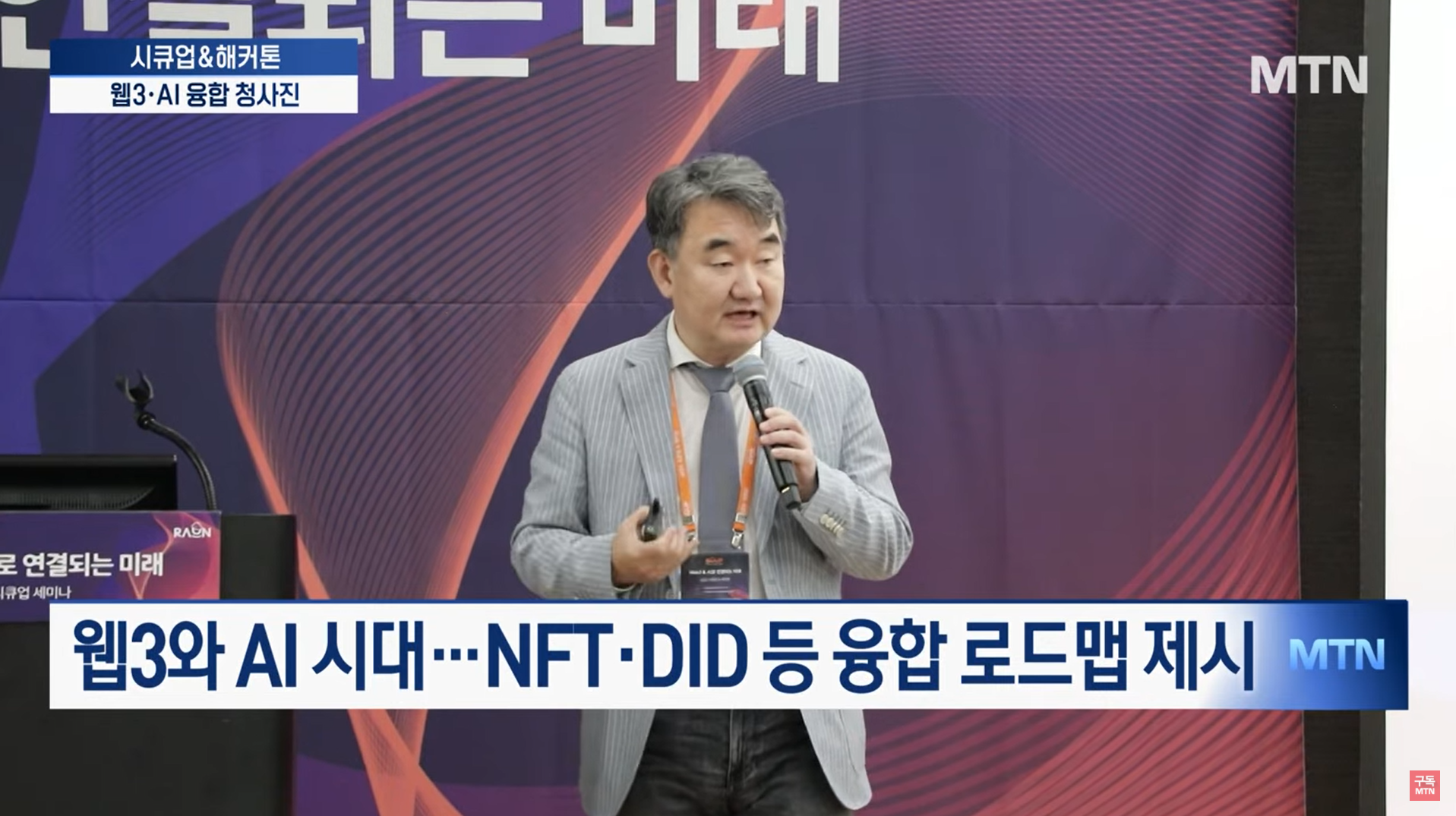 메인 페이지 구성 이미지