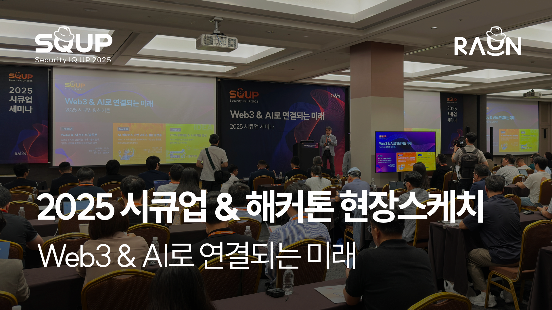 메인 페이지 구성 이미지