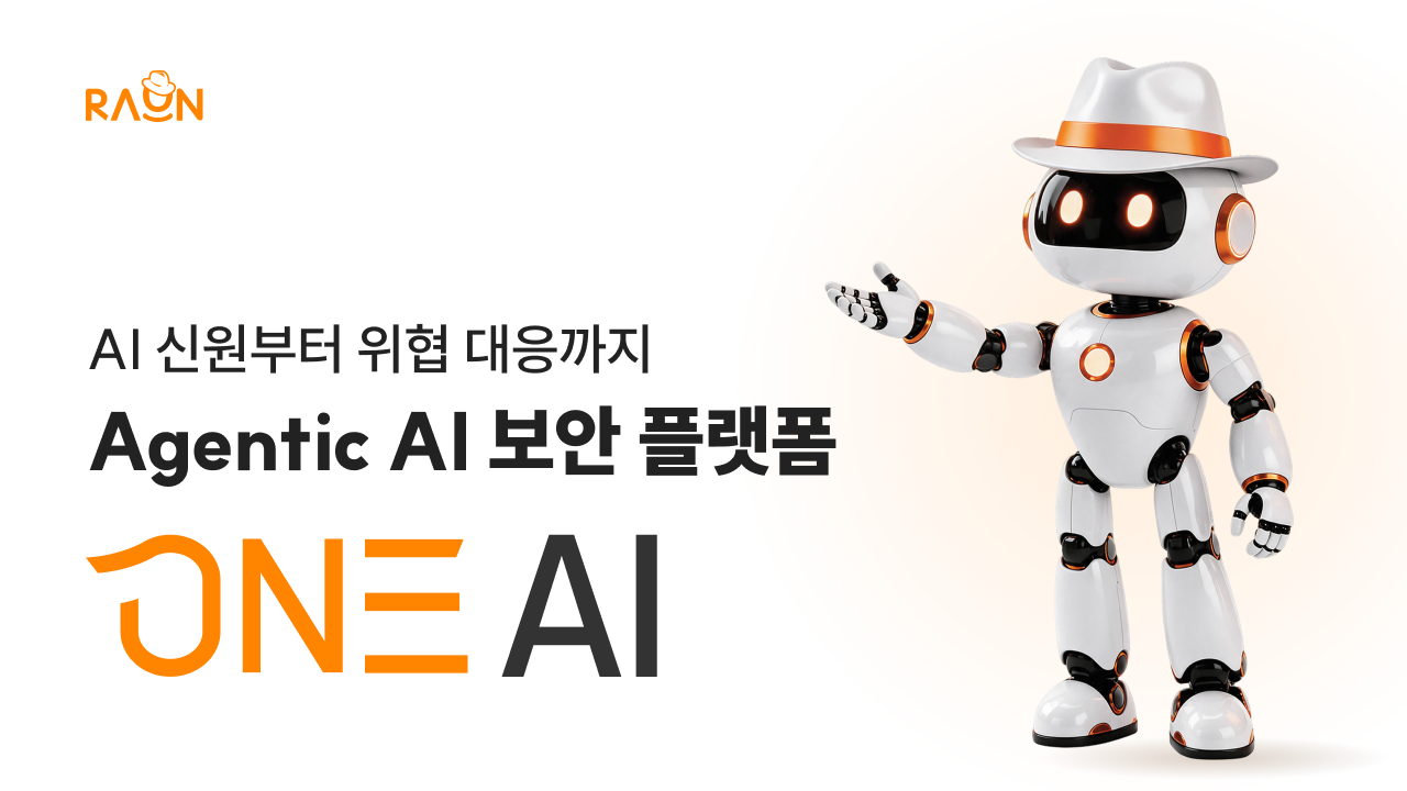 메인 페이지 구성 이미지