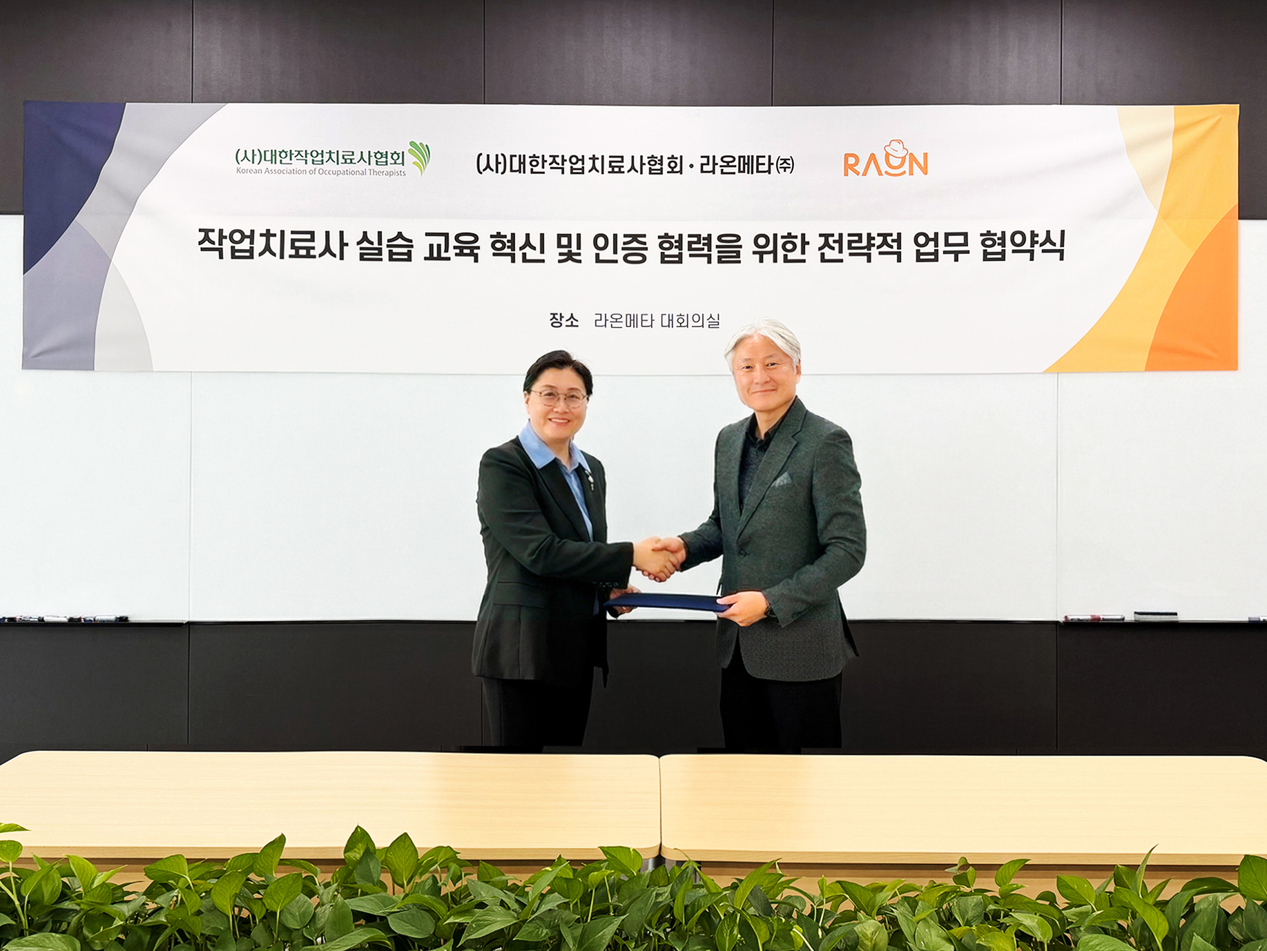 메인 페이지 구성 이미지