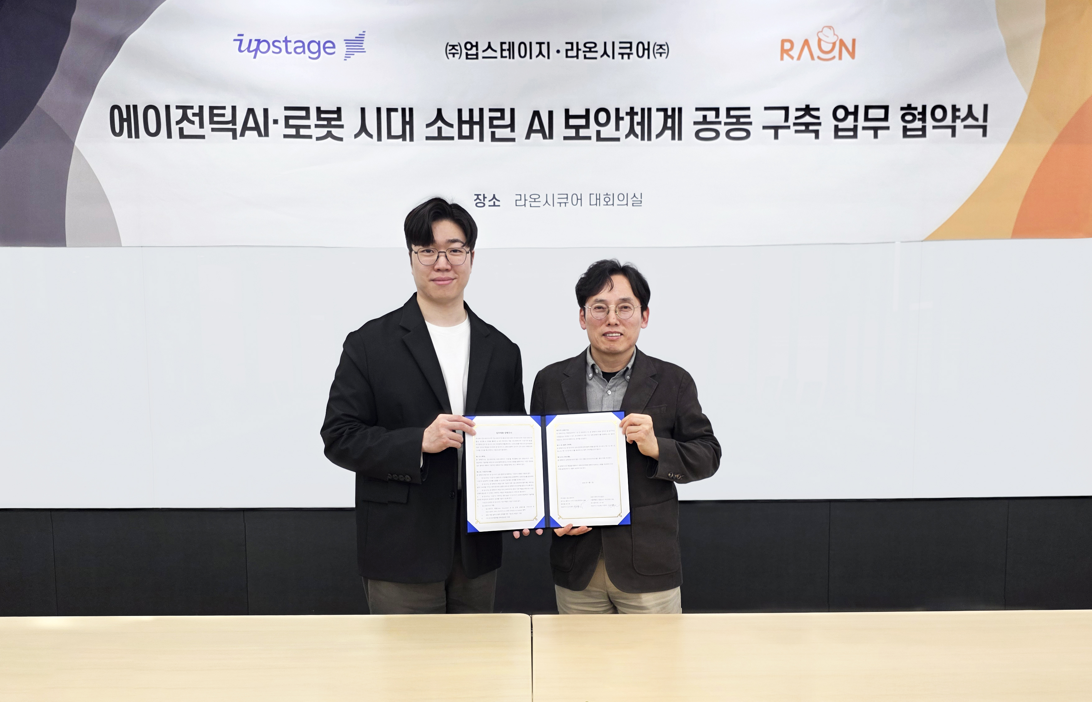 메인 페이지 구성 이미지