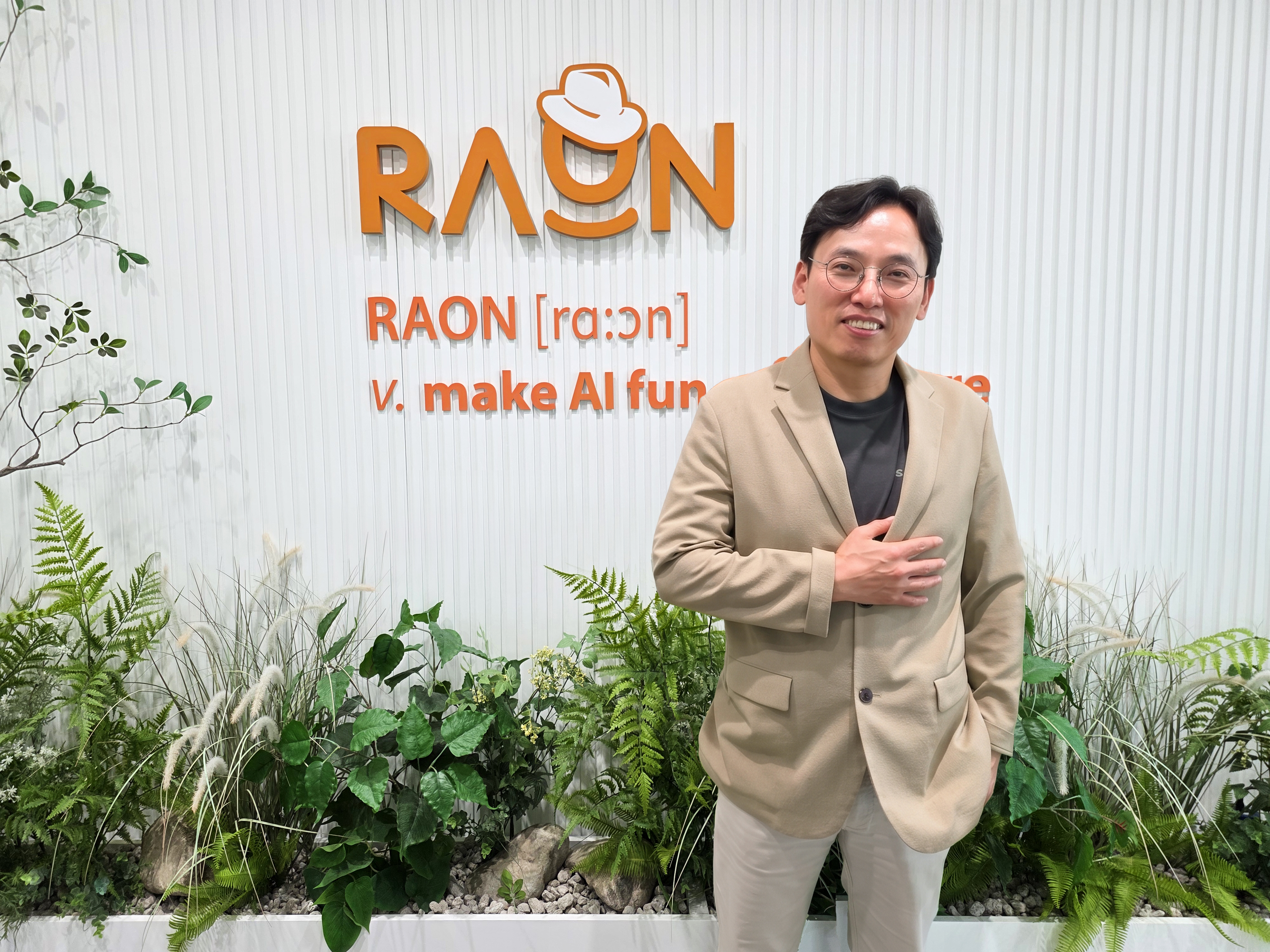 메인 페이지 구성 이미지