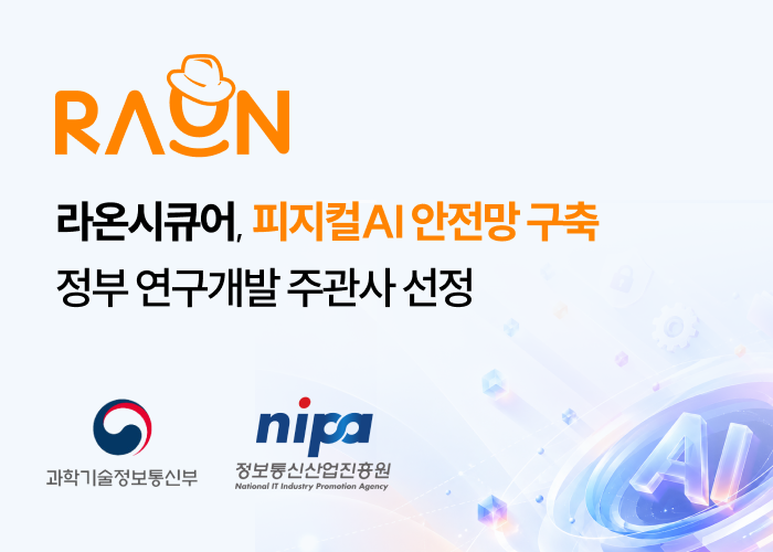 메인 페이지 구성 이미지